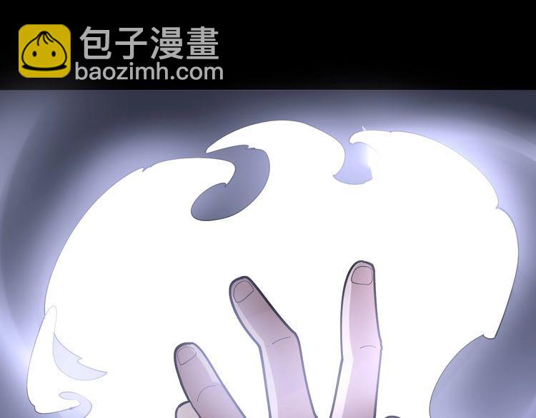 第96话 蛇蝎美女！71