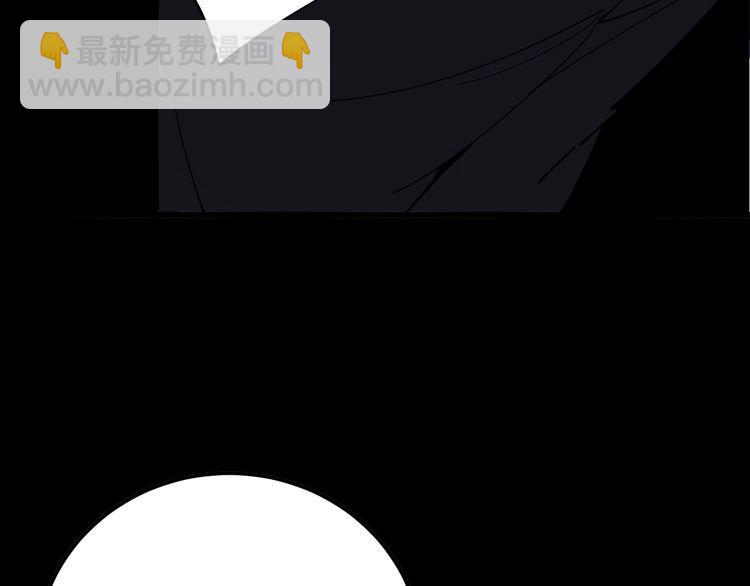 第96话 蛇蝎美女！76