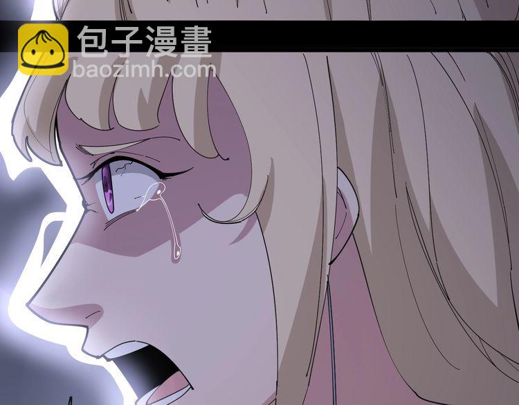 第96话 蛇蝎美女！78