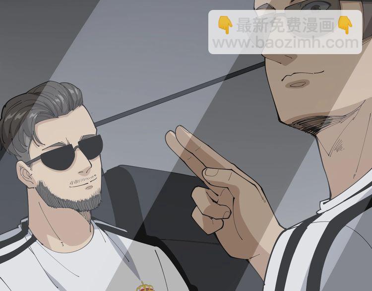 第107话 正式比赛19