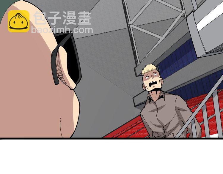 第107话 正式比赛62
