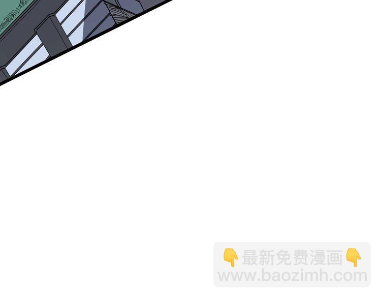 第107话 正式比赛7