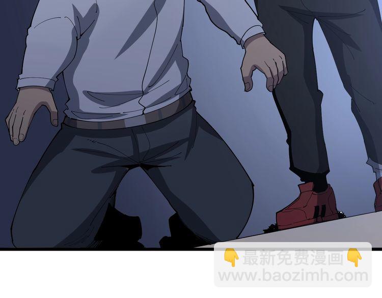 第111话 龙骨虎筋汤136