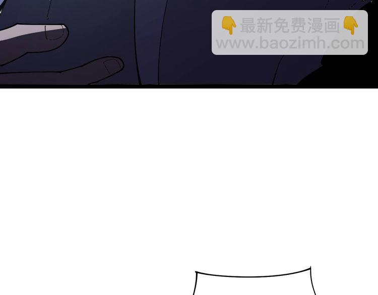 第111话 龙骨虎筋汤163