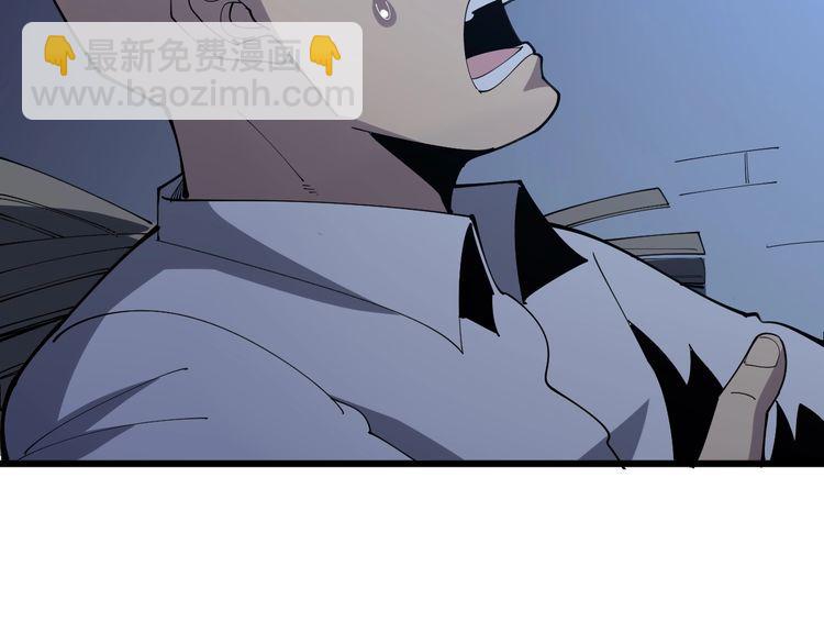 第111话 龙骨虎筋汤165