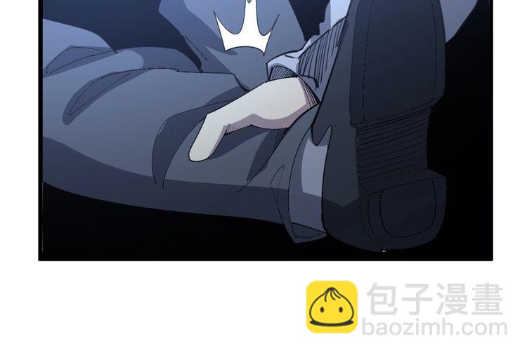 第111话 龙骨虎筋汤173
