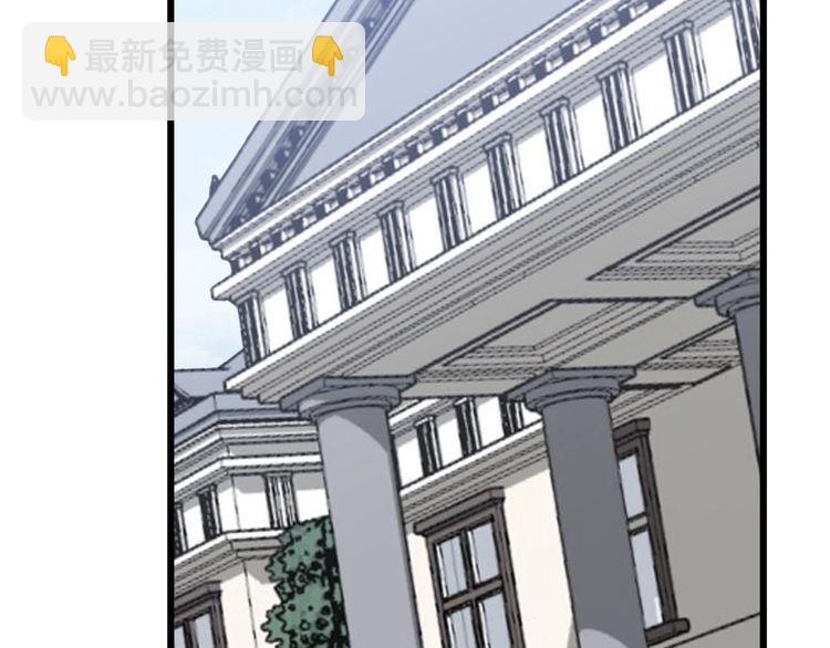 第111话 龙骨虎筋汤5