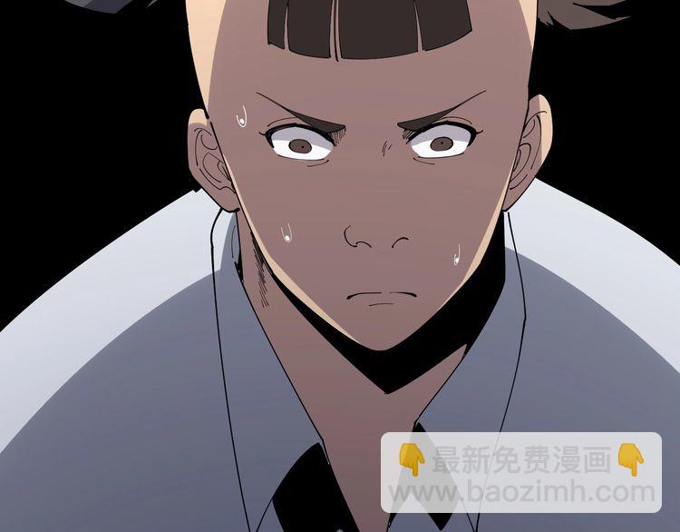 第111话 龙骨虎筋汤74