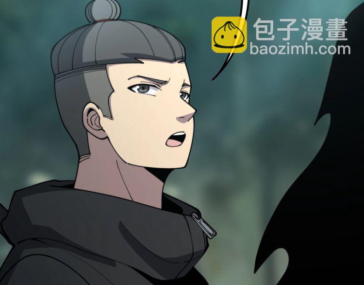 第121话 效忠我博卡121