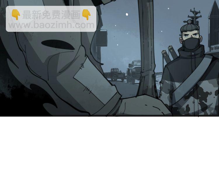 第121话 效忠我博卡166