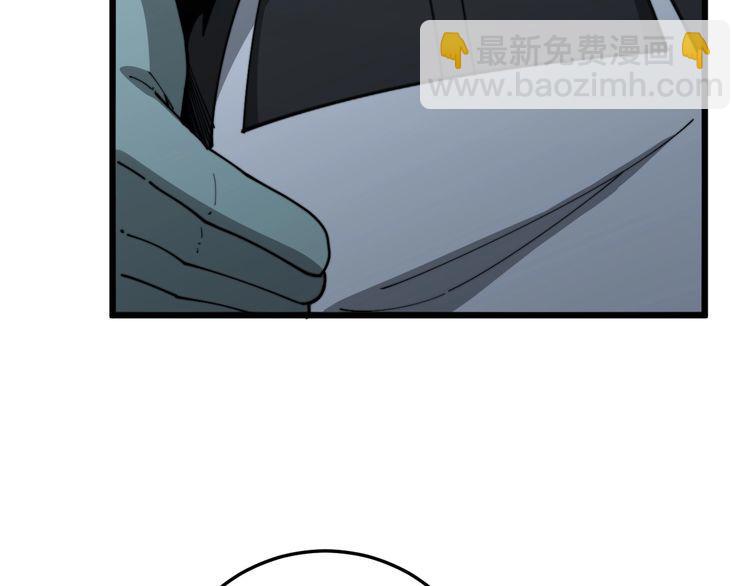 第121话 效忠我博卡17