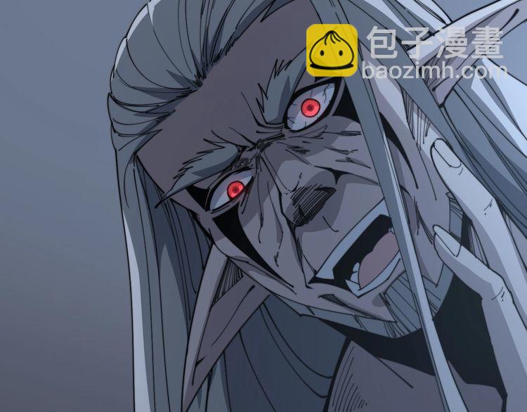 第121话 效忠我博卡35