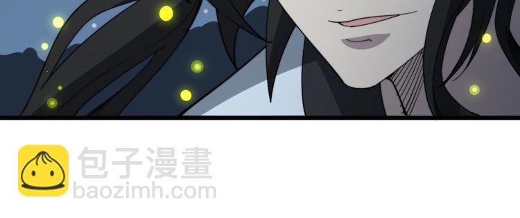 第123话 控虫术70