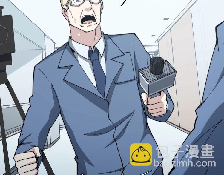 第141话 勿忘初心117