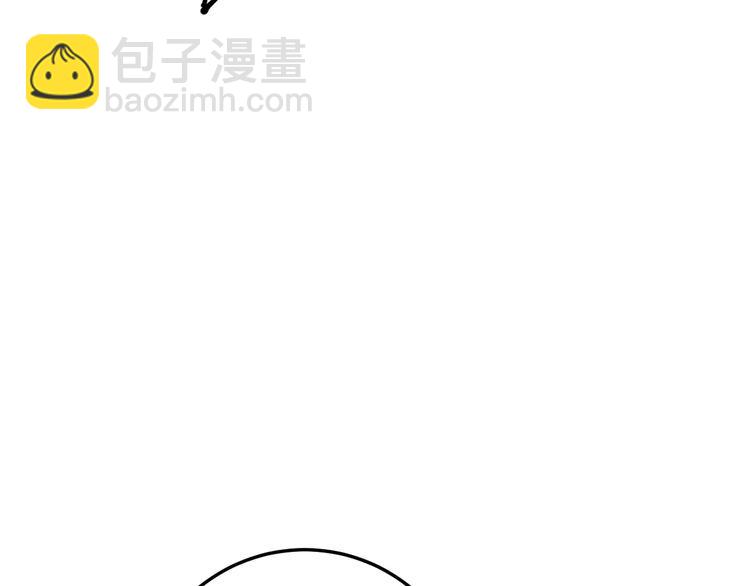 第147话 切神经127