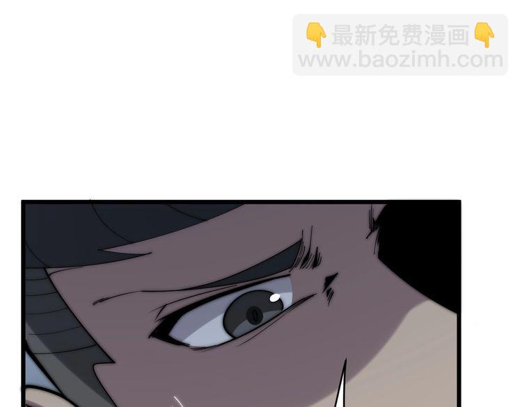 第147话 切神经15
