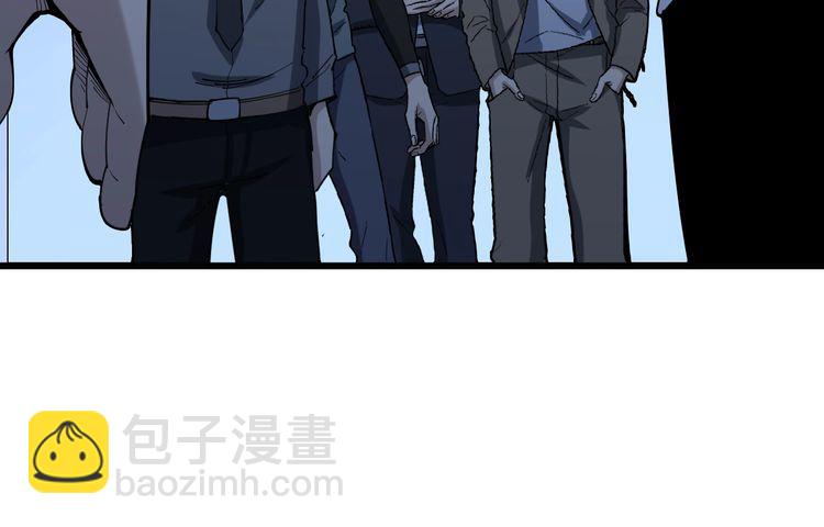 第147话 切神经150