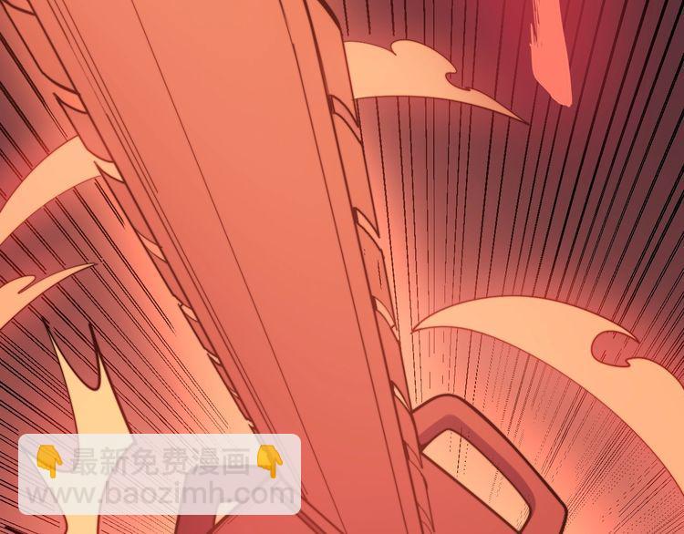 第147话 切神经73