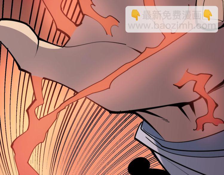 第147话 切神经84
