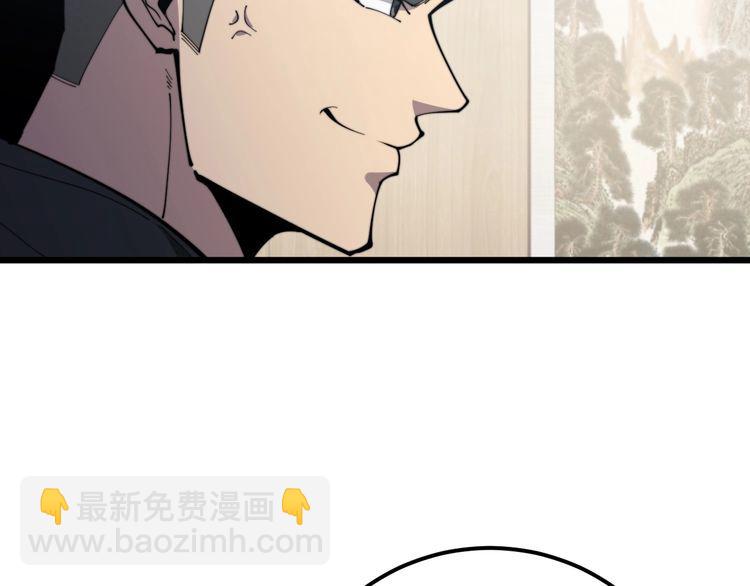 第170话 樱花国107