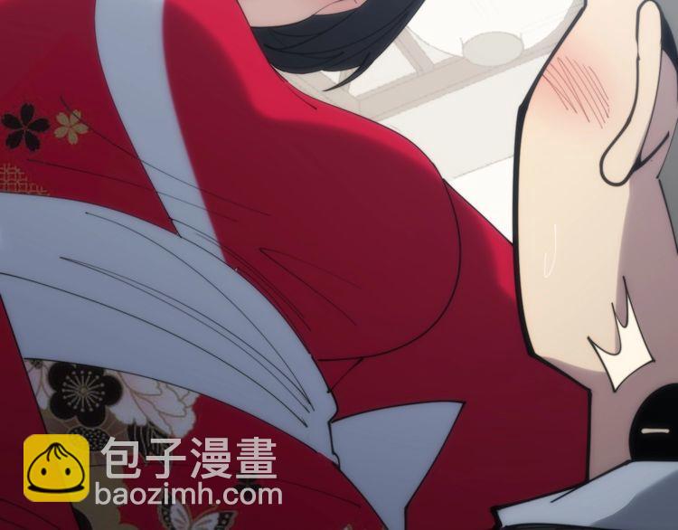 第173话 如同货物157