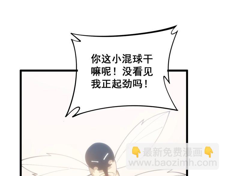 第173话 如同货物169
