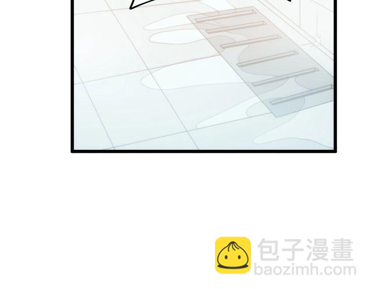 第173话 如同货物59