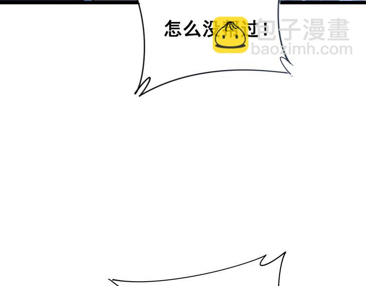 第211话 兵王111