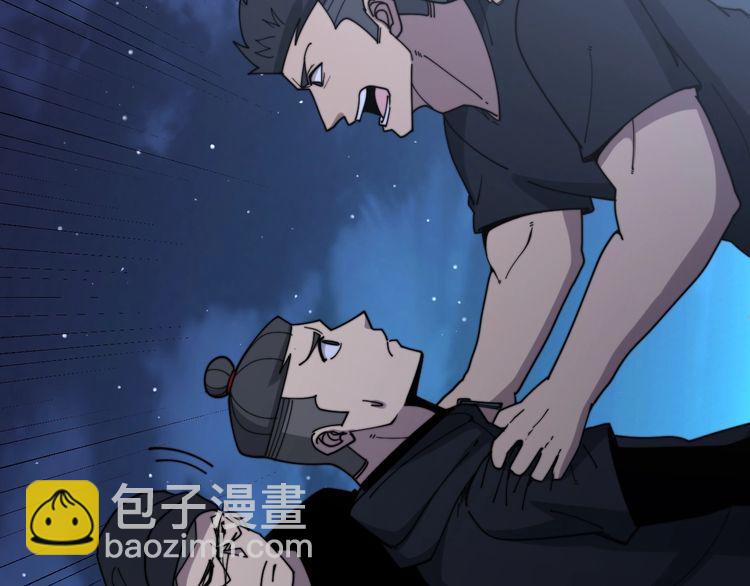 第211话 兵王116