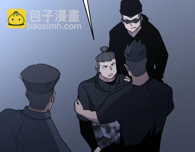 第211话 兵王122