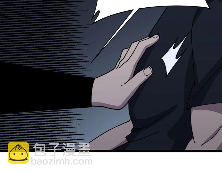 第211话 兵王125