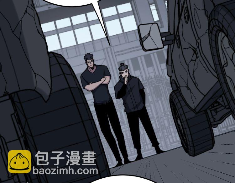 第211话 兵王13