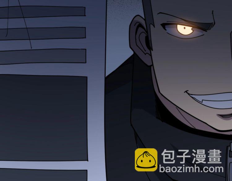 第211话 兵王138