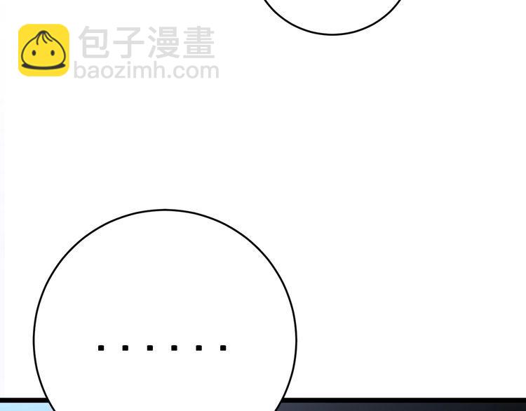 第211话 兵王149