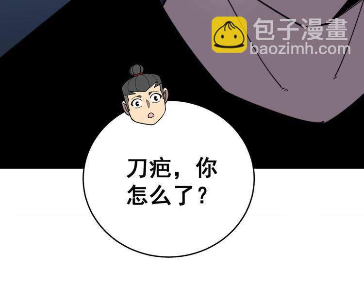 第211话 兵王151