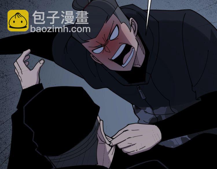 第211话 兵王165