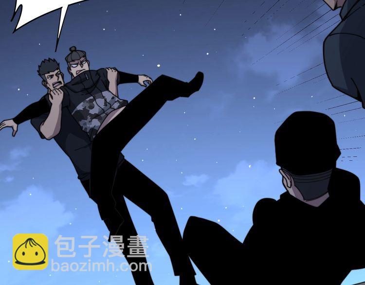 第211话 兵王168