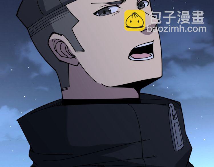 第211话 兵王173