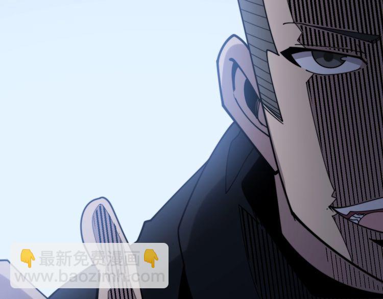 第211话 兵王179