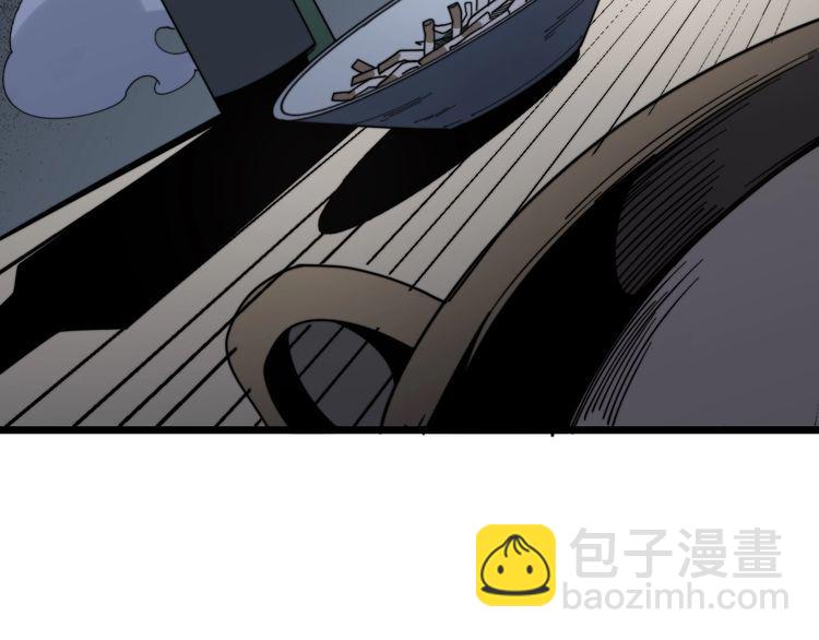 第211话 兵王184