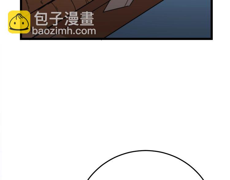 第211话 兵王196