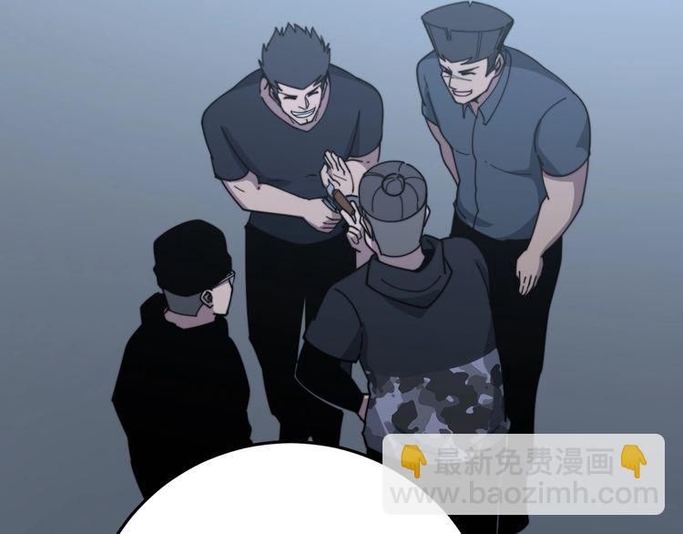 第211话 兵王198