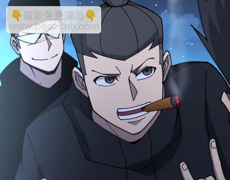 第211话 兵王201