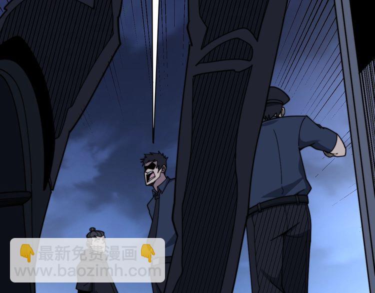 第211话 兵王24