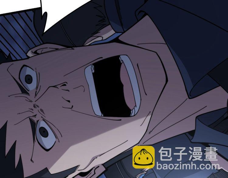 第211话 兵王27