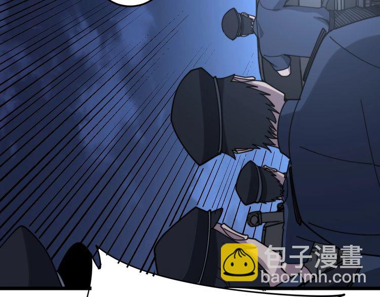 第211话 兵王29
