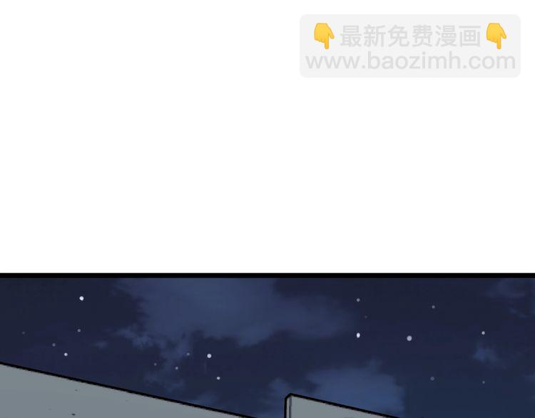 第211话 兵王4