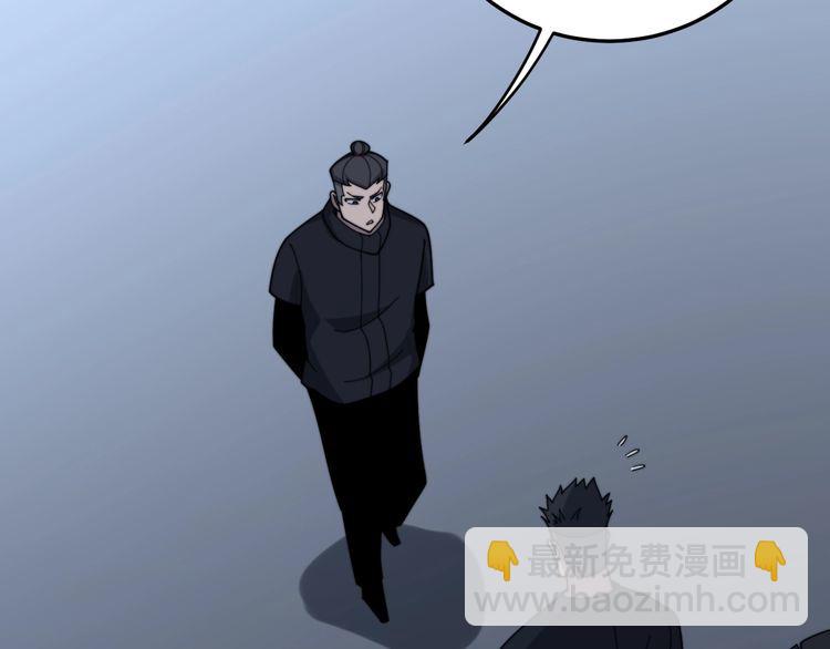 第211话 兵王40
