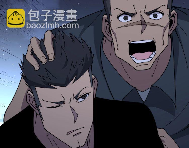 第211话 兵王43