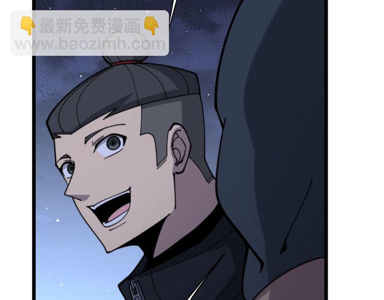 第211话 兵王50